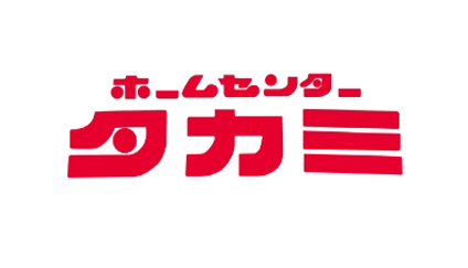 【今回のチラシです】　４月３０日(水)～５月11日(日)
